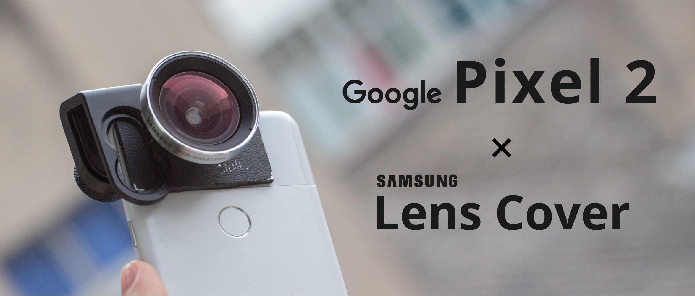 Google Pixel 2 相机折腾小记
